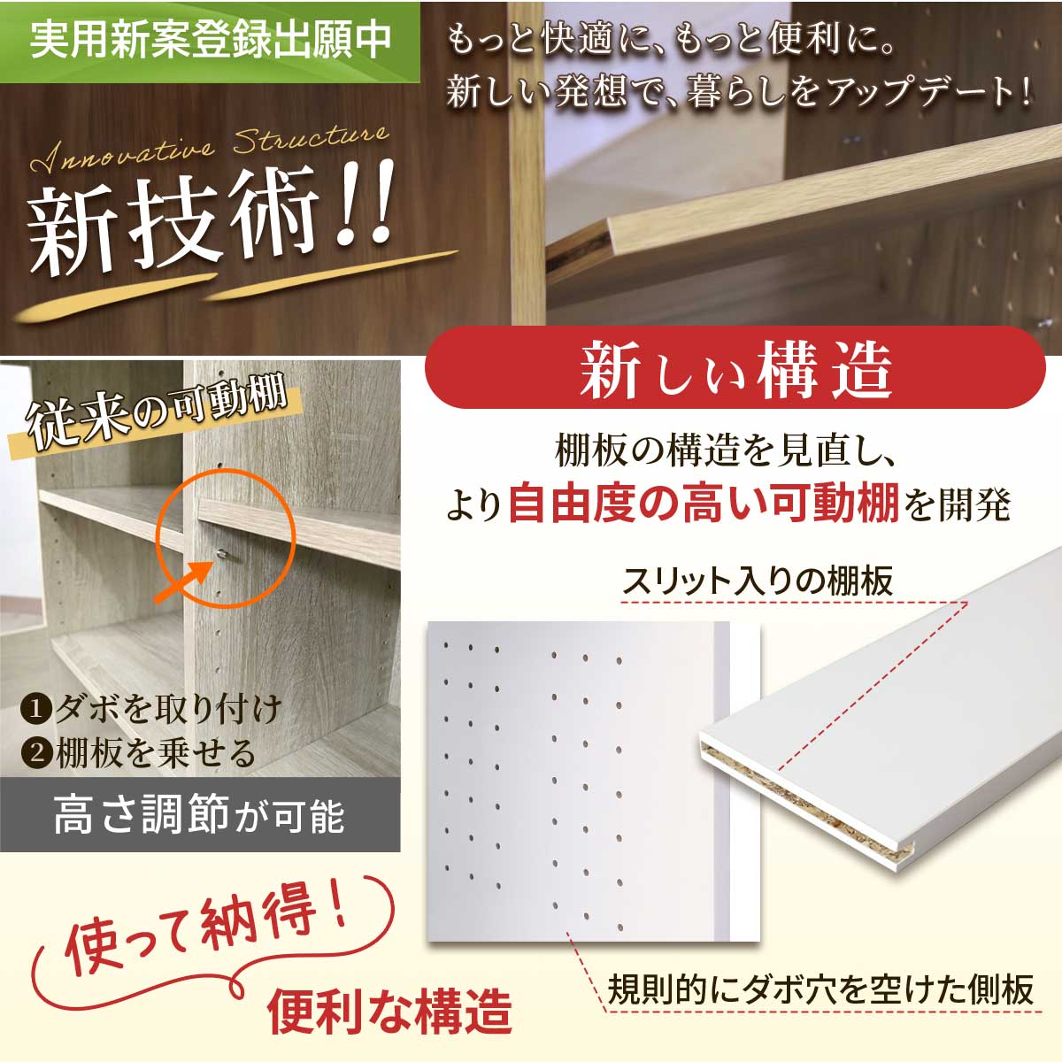 ゲーム機収納【幅40㎝】 キラリ40㎝