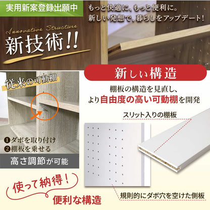 ゲーム機収納【幅40㎝】 キラリ40㎝
