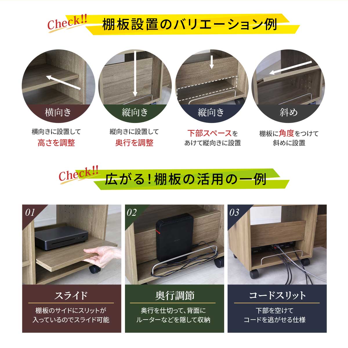 ゲーム機収納【幅40㎝】 キラリ40㎝