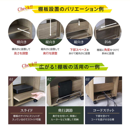 ゲーム機収納【幅40㎝】 キラリ40㎝