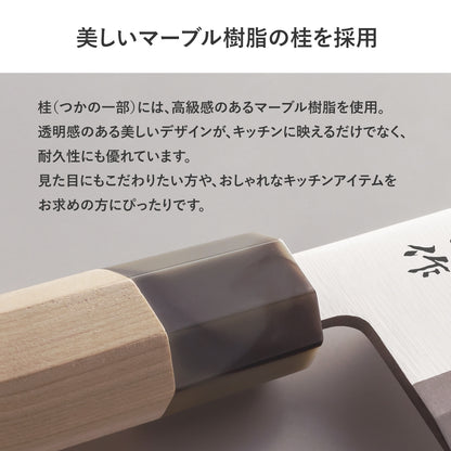 【日本製/燕三条】龍徳作八角柄和包丁 出刃150mm