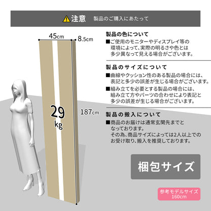 【幅180】会議デスク ノックス180
