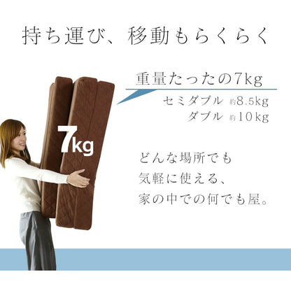 高反発バランスマットレスSD
