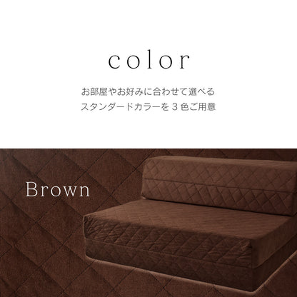 高反発バランスマットレス D