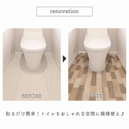 【抗菌・防水】 トイレ模様替えシート 90×170