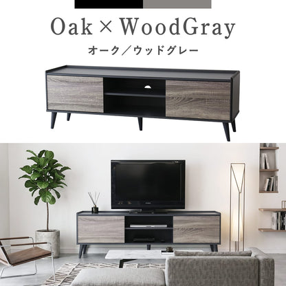 テレビボード　クストラ
