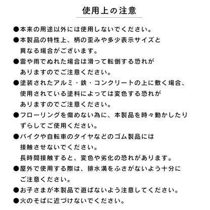 吸着クッションフロアマット ラグ カーペット マット 吸着タイプ 防水 抗菌 クッション素材  91×600cm
