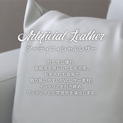 ソファ ラフォーレ