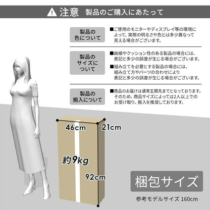 【幅90】キッズソファ ラキ