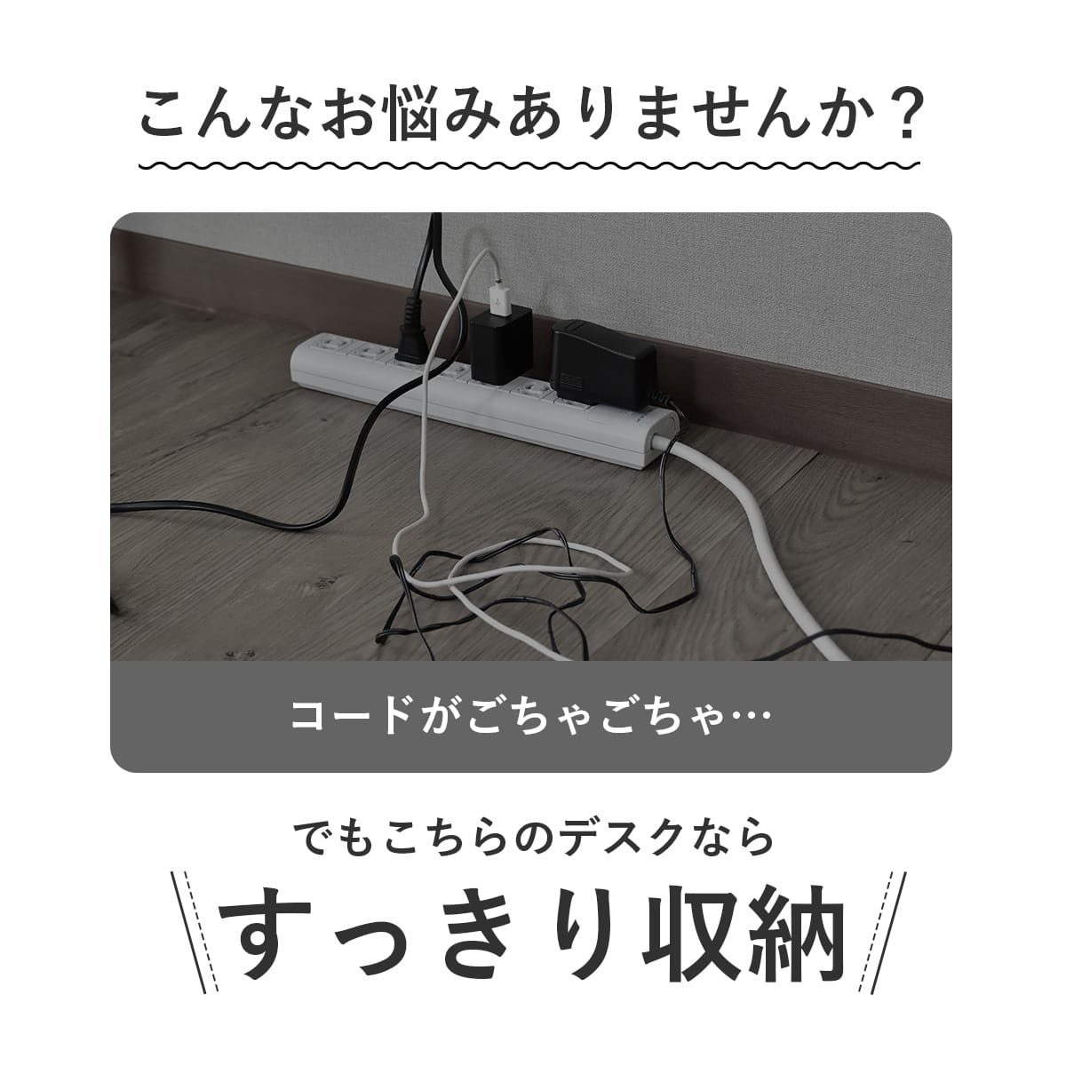 【幅120】 パソコンデスク ララ