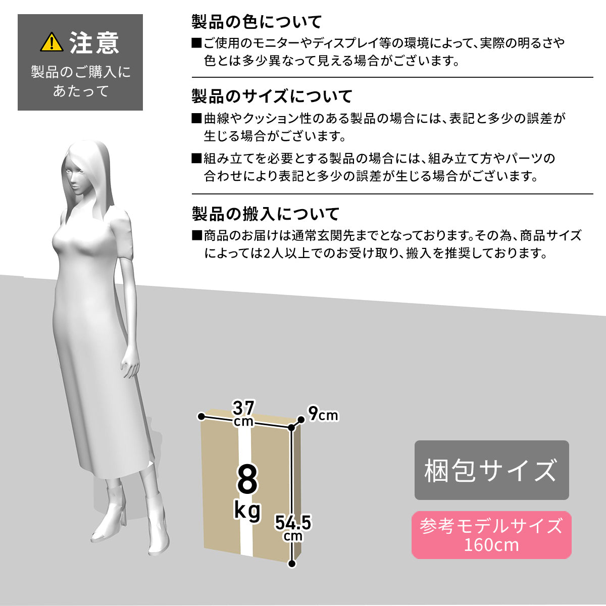 【幅55-95】タイヤラック  ラルサス