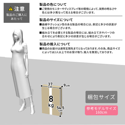 【幅55-95】タイヤラック  ラルサス