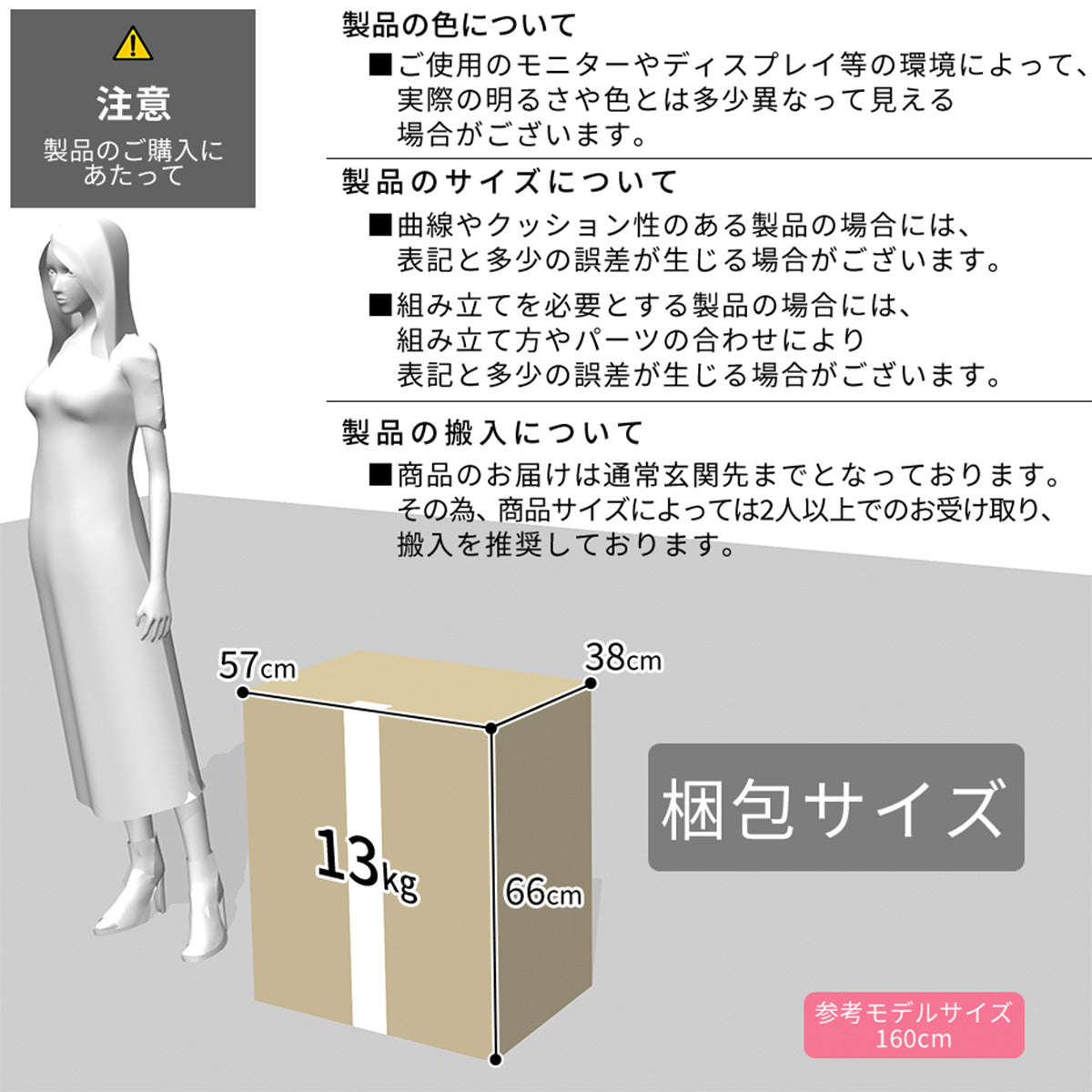 ソファ ひとりがけ 1人掛け チェア 椅子 北欧 天然木フレーム おしゃれ ラステル1P