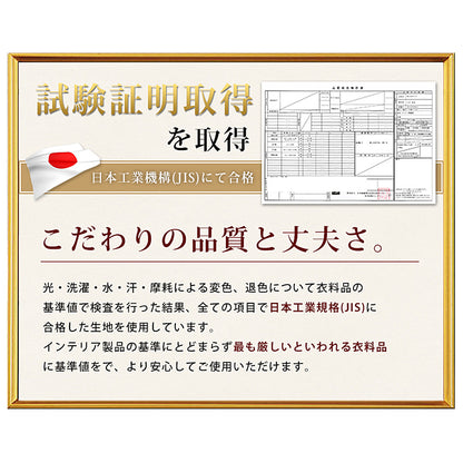 2人掛け 2人用ソファ ソファ 北欧風 ラステル2P
