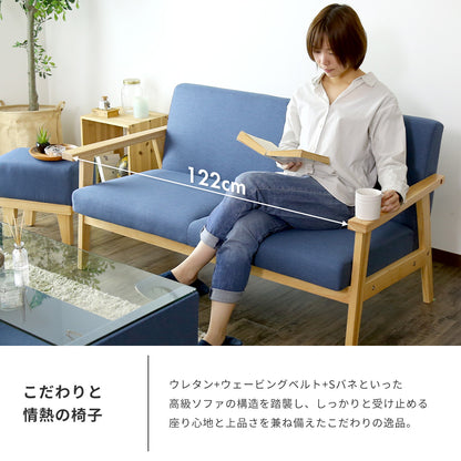 2人掛け 2人用ソファ ソファ 北欧風 ラステル2P