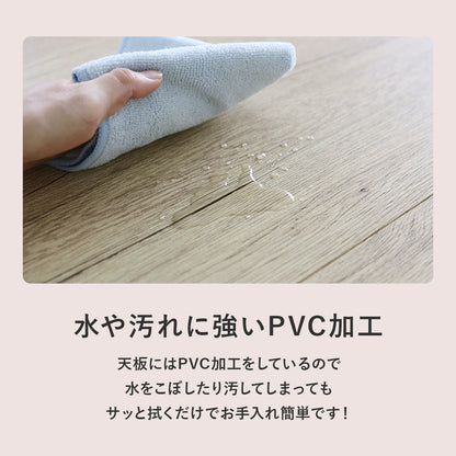 【幅110】ダイニングテーブル　ラーザ 110cm