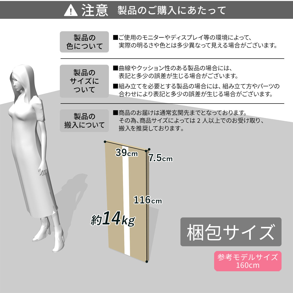 【幅110】ダイニングテーブル　ラーザ 110cm