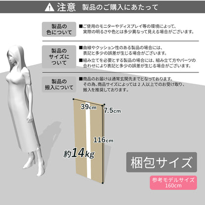 【幅110】ダイニングテーブル　ラーザ 110cm