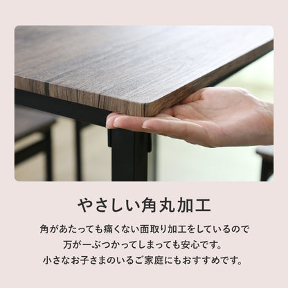 ダイニングテーブル3点セット テーブル チェア ダイニングテーブル ラーザ3点セット