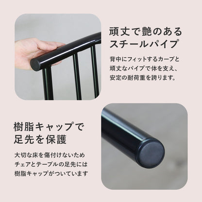 ダイニングテーブル3点セット テーブル チェア ダイニングテーブル ラーザ3点セット