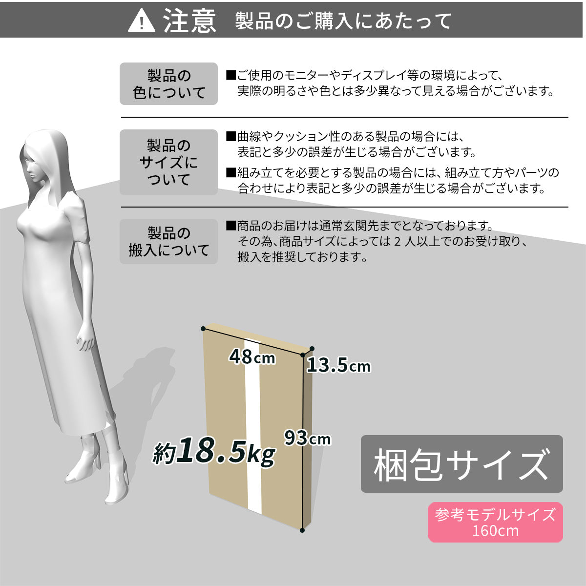 ダイニングテーブル3点セット テーブル チェア ダイニングテーブル ラーザ3点セット