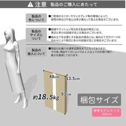 ダイニングテーブル3点セット テーブル チェア ダイニングテーブル ラーザ3点セット