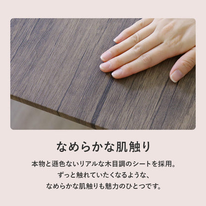 ダイニングチェア 食卓用椅子 チェア 椅子 ラーザ 4脚セット