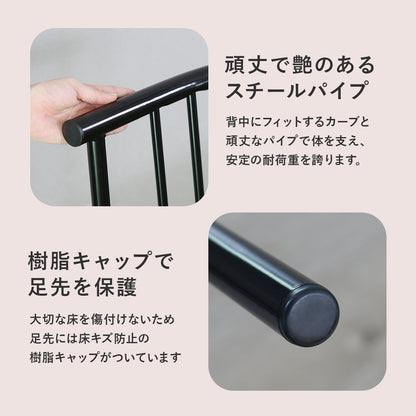 ダイニングチェア 食卓用椅子 チェア 椅子 ラーザ 4脚セット