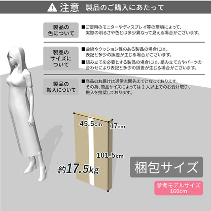 ダイニングチェア 食卓用椅子 チェア 椅子 ラーザ 4脚セット