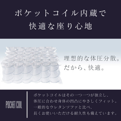 デザイナーズソファ LC2【1人掛け|2人掛け|3人掛け】