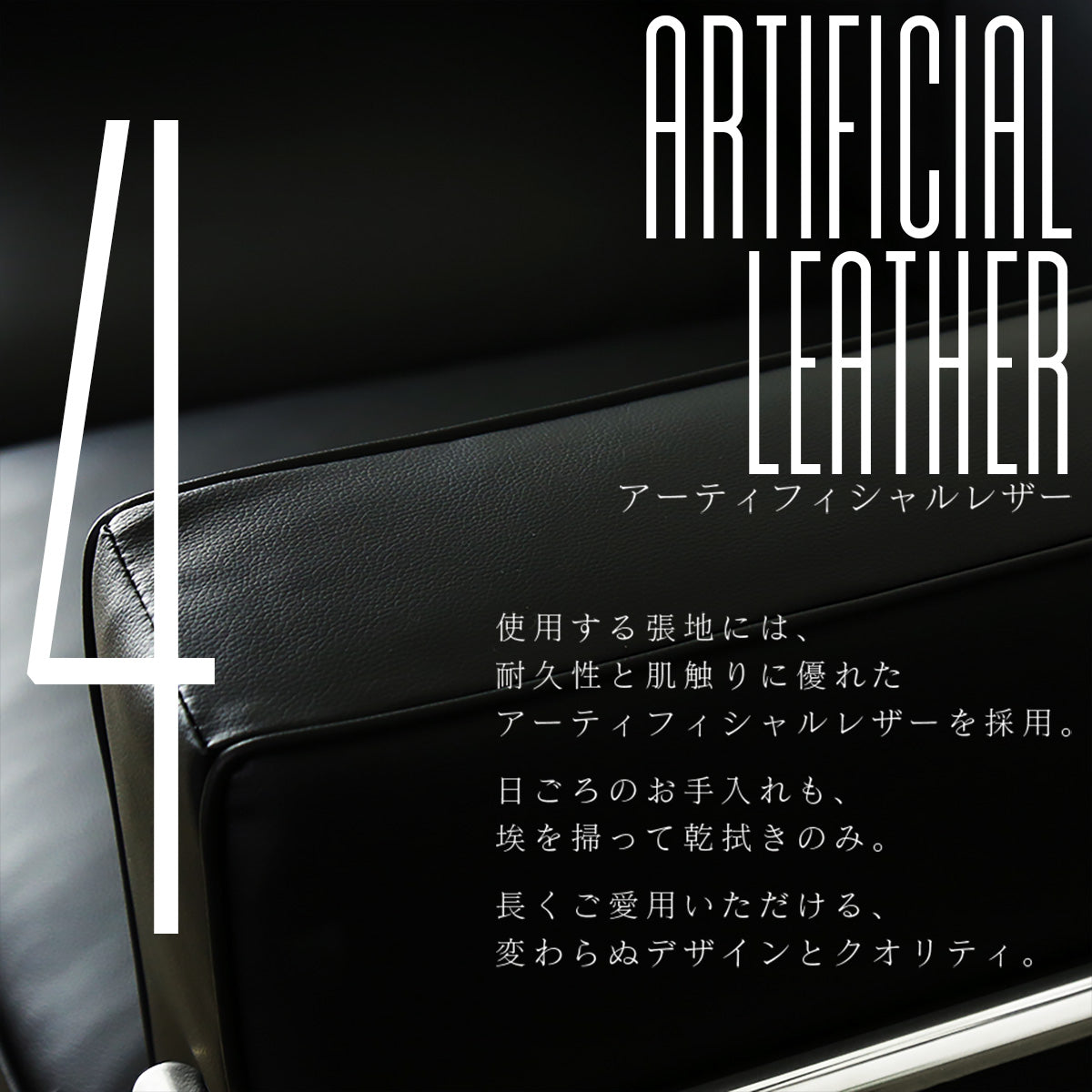 デザイナーズソファ LC2【1人掛け|2人掛け|3人掛け】