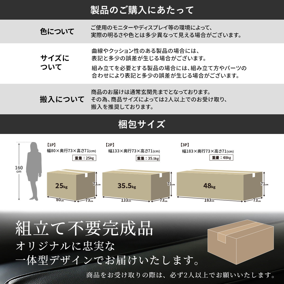 デザイナーズソファ LC2【1人掛け|2人掛け|3人掛け】