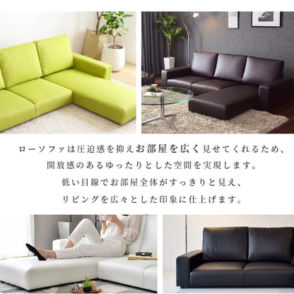 ローソファ レパード