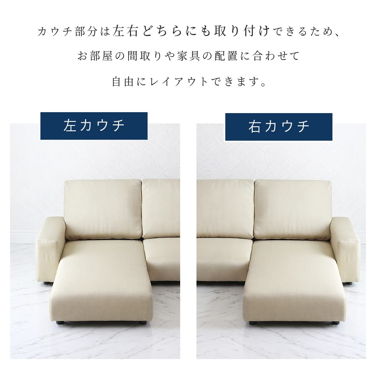 ローソファ レパード