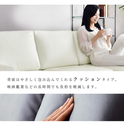 ローソファ レパード