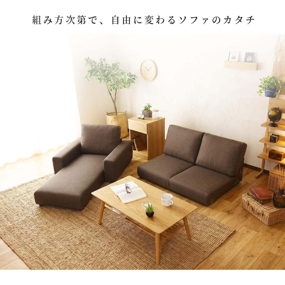 ローソファ レパード
