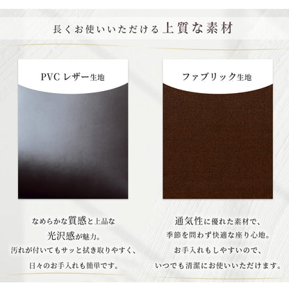 ローソファ レパード