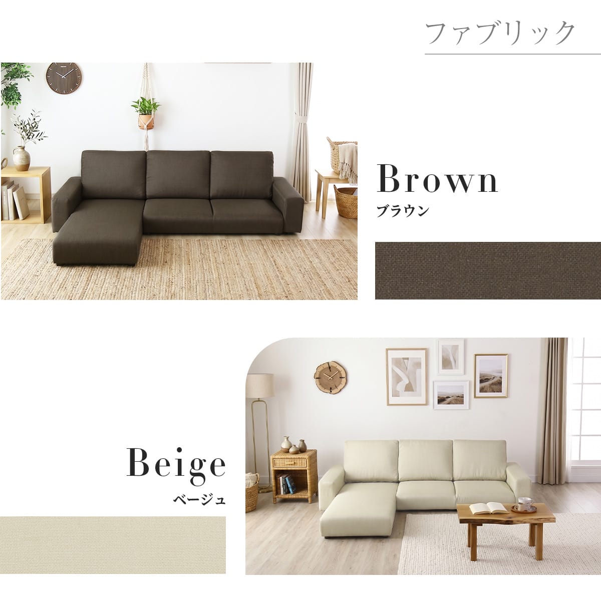 ローソファ レパード