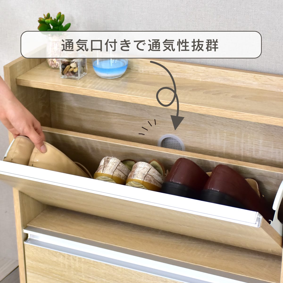 シューズボックス レッシ【２段｜３段】
