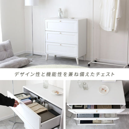 チェスト　レトラ（幅60㎝/80㎝）