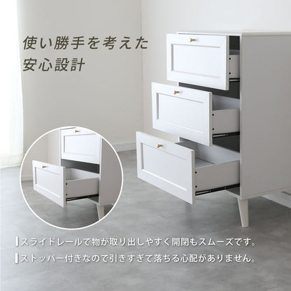 チェスト　レトラ（幅60㎝/80㎝）