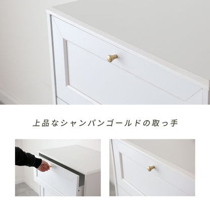 チェスト　レトラ（幅60㎝/80㎝）