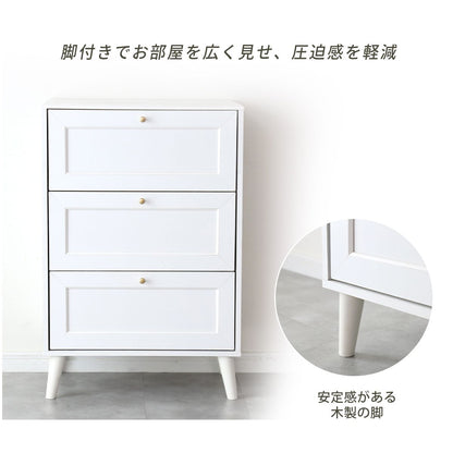 チェスト　レトラ（幅60㎝/80㎝）
