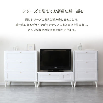 チェスト　レトラ（幅60㎝/80㎝）