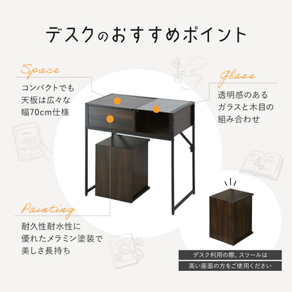 スツール付きドレッサー レヴ
