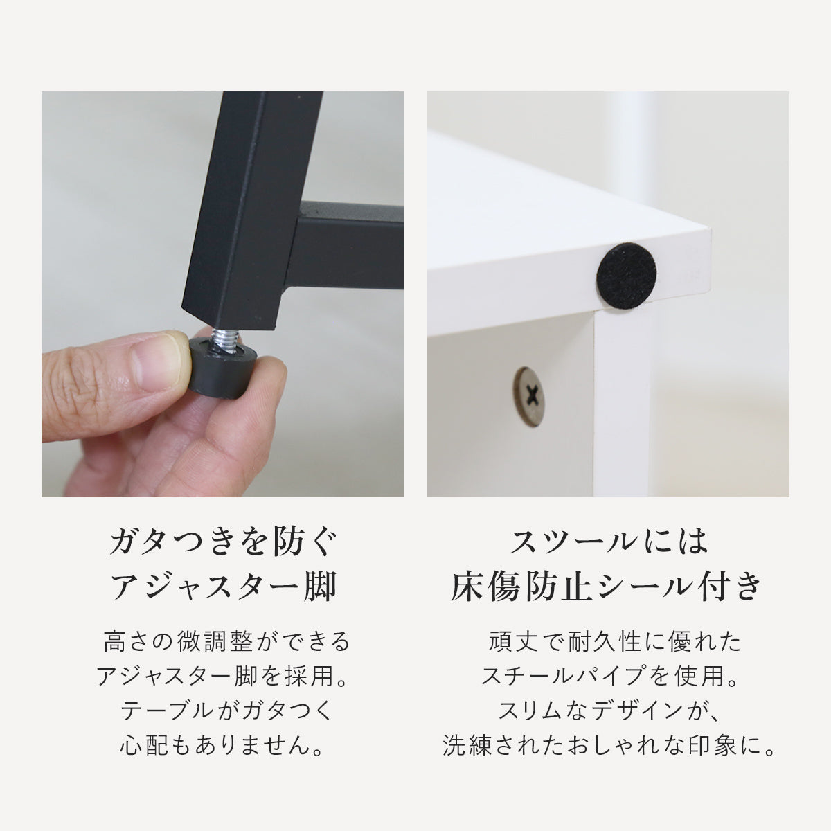スツール付きドレッサー レヴ