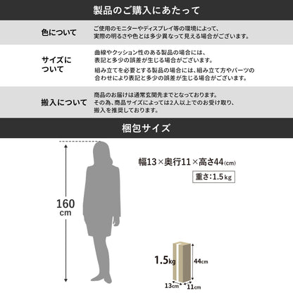 タオルハンガー レヴィハンガー