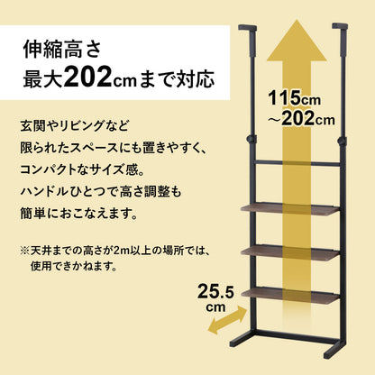 壁面収納 リボル50cm