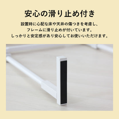 壁面収納 リボル50cm