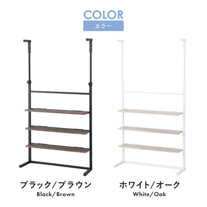 壁面収納 リボル80cm